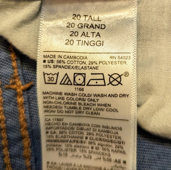 ๐ฅOld Navy ๐ rockstar super skinny highrise 24/7 sculpt jeans size 20 - Picture 6 of 10